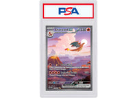 Charizard ex 2023 Pokémon Scarlet & Violet 151 Special Illustration Rare #199/165 (PSA or BGS Graded)