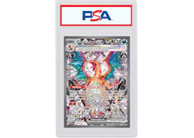 Charizard ex 2023 Pokémon Scarlet & Violet Obsidian Flames Special Illustration Rare #223/197 (PSA or BGS Graded) - vue 360