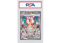Charizard ex 2023 Pokémon Scarlet & Violet Obsidian Flames Special Illustration Rare #223/197 (PSA or BGS Graded)