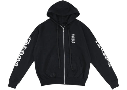 Chrome Hearts Vertical Logo Zip Up Hoodie Black/White - authentic Chrome Hearts apparel