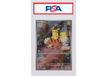 Detective Pikachu 2023 Pokémon Japanese Scarlet & Violet Detective Pikachu Returns Pre-Order Promo #098/SV-P (PSA or BGS G...