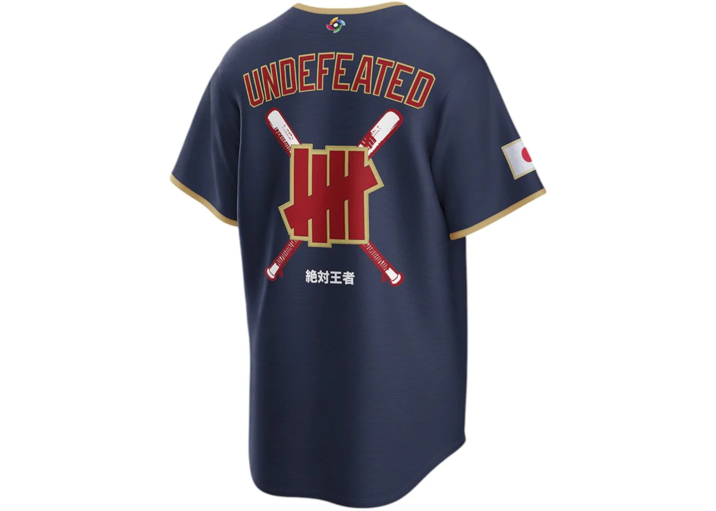 Fanatics x World Baseball Classic x Undefeated Japan Jersey Navy - vue secondaire B