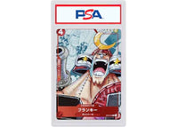 Franky 2022 One Piece One Piece Card Game Premium Card Collection 25th Anniversary Edition C-P (Japanese) ST01-010 (PSA or BGS Graded)