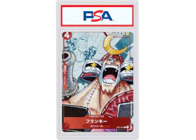 Franky 2022 One Piece One Piece Card Game Premium Card Collection 25th Anniversary Edition C-P (Japanese) ST01-010 (PSA or BGS Graded)