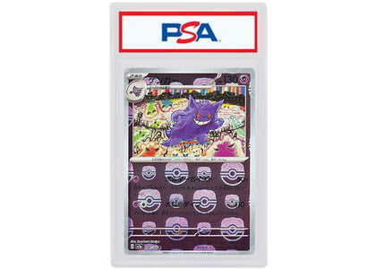 Gengar 2023 Pokémon SV2A (Japanese) Master Ball Reverse Holo #094/165 (PSA or BGS Graded) - authentic Pokemon product