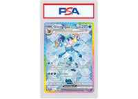 Glaceon ex 2025 Pokémon Scarlet & Violet Prismatic Evolutions Special Illustration Rare 150/131 (PSA or BGS Graded)