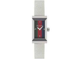 Gucci G-Frame YA147510 - authentic Gucci product