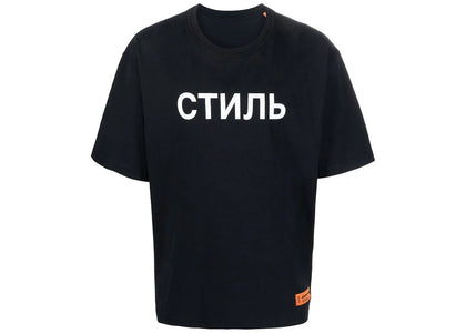 Heron Preston CTNMB Logo T-Shirt Black/White - authentic Heron Preston apparel