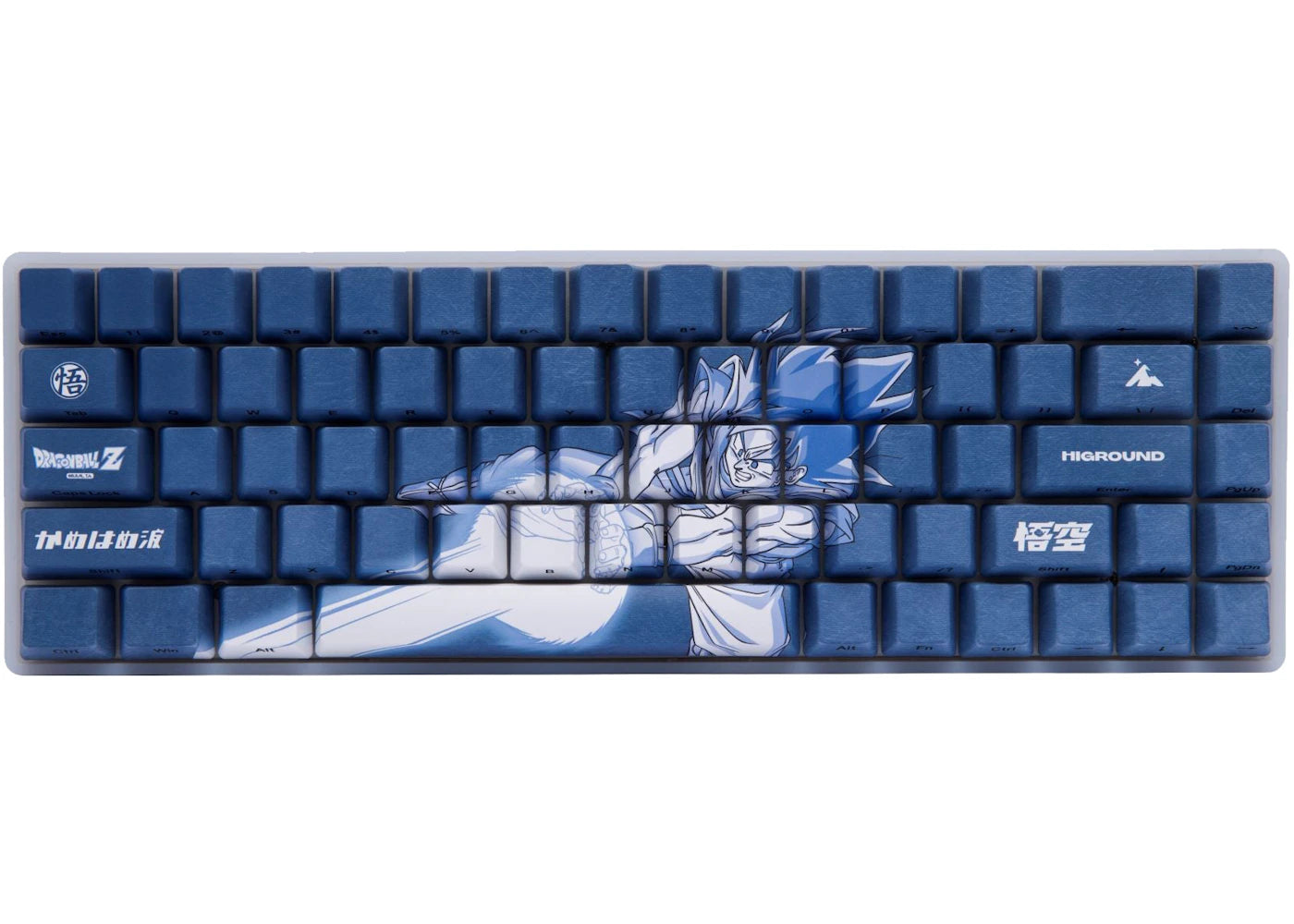 Higround x Dragon Ball Z Goku Performance Keyboard Blue/White - vue 360