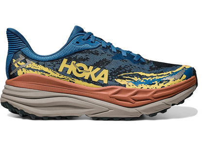 Hoka One One Stinson 7 Foggy Night Cardamom - sneakers view 2