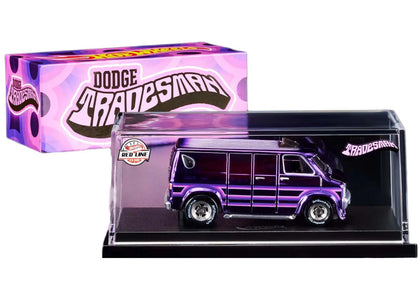 Hot Wheels Collectors RLC Exclusive '70 Dodge Tradesman Van - authentic Hot Wheels product