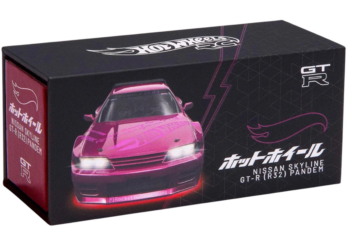 Hot Wheels RC 1:64 Nissan Skyline R32 Pandem Fahrzeug - vue 360