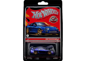 Hot Wheels RLC 1997 Toyota Supra HFW07 - vue 360