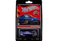 Hot Wheels RLC 1997 Toyota Supra HFW07