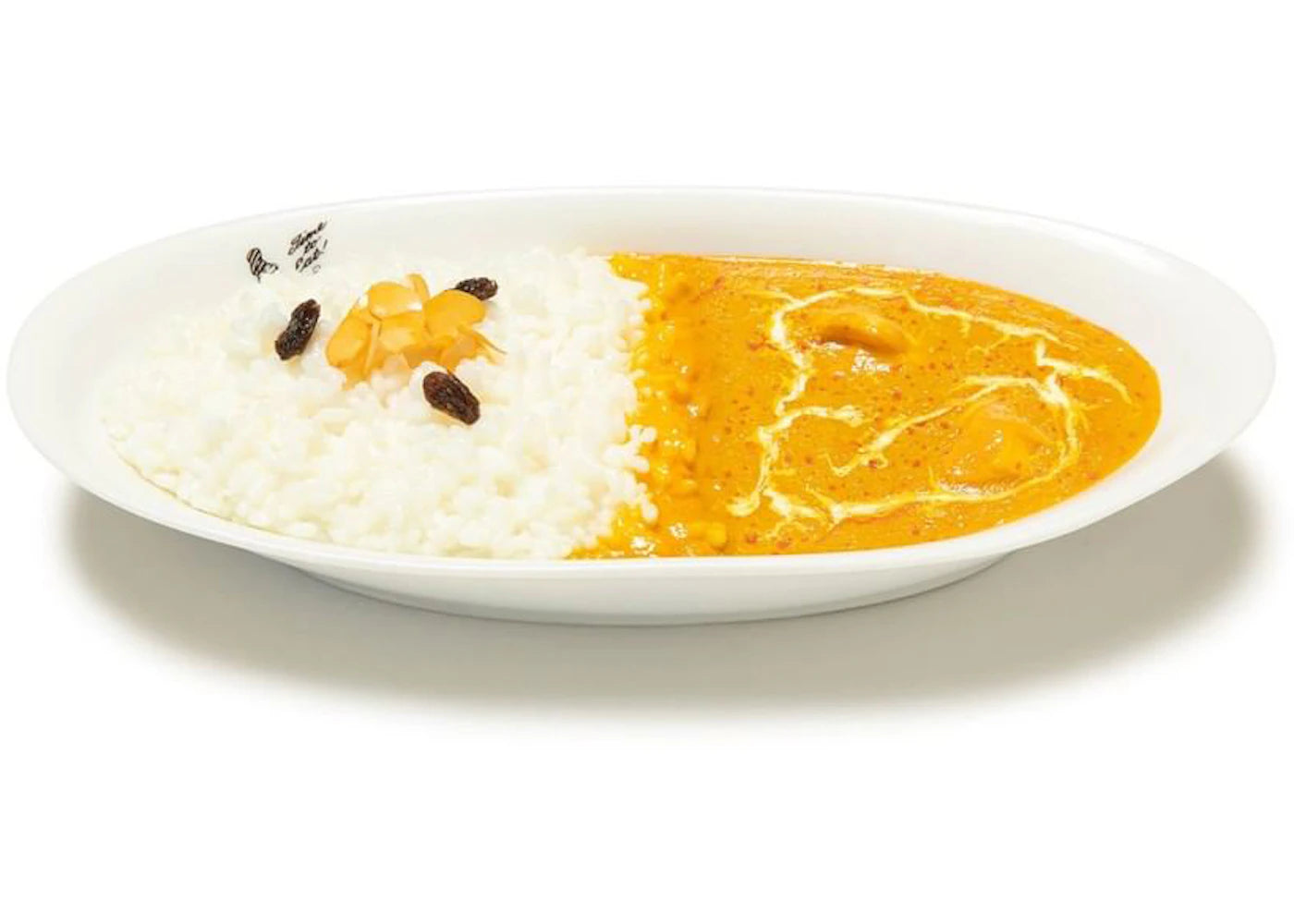 Human Made Butter Chicken Curry Replica - vue secondaire A