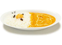 Human Made Butter Chicken Curry Replica