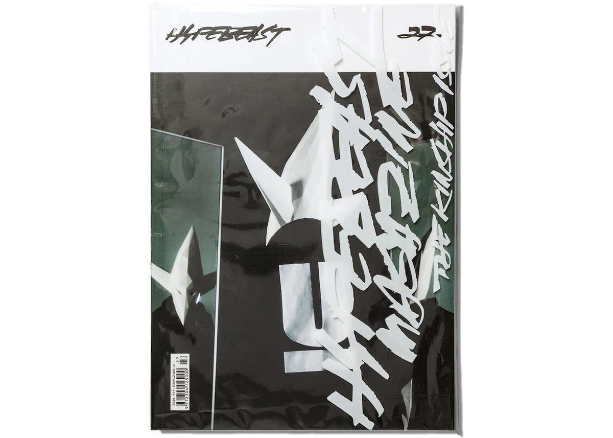 Hypebeast Issue 27: The Kinship Issue Book Multicolor - vue secondaire B