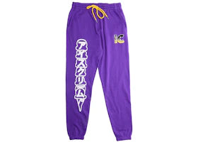 Ice Cream Burner Sweatpants Purple