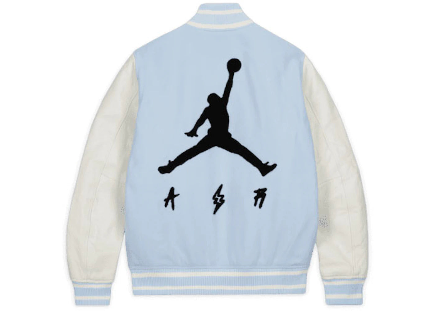 Jordan x J Balvin Varsity Jacket White/Blue - vue secondaire A