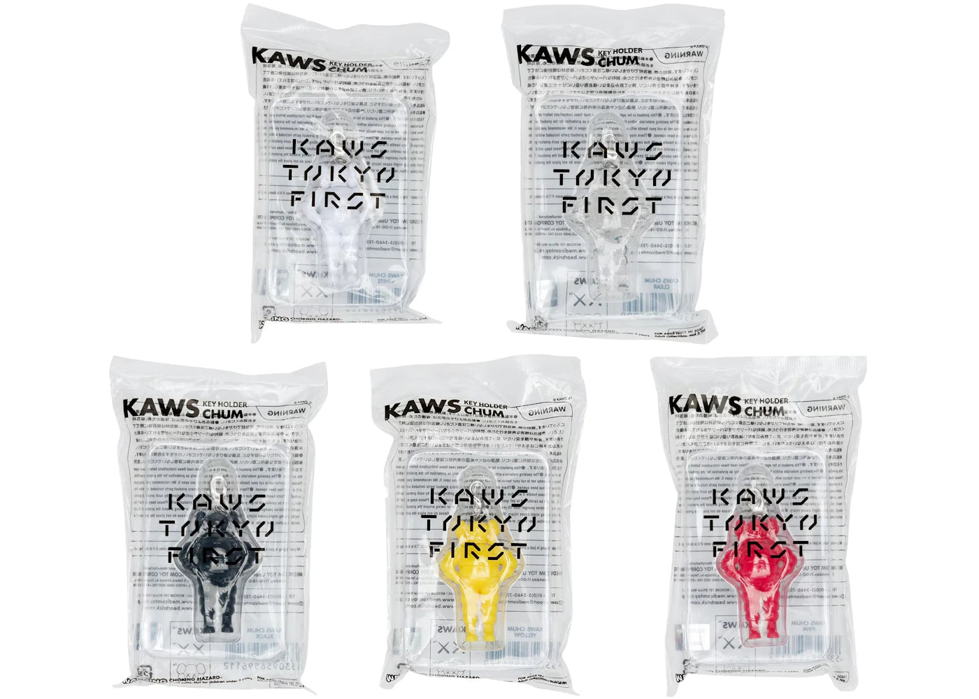 KAWS Tokyo First Chum Keychain Clear/White/Black/Yellow/Pink Set (2021)