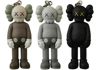 KAWS Tokyo First Companion Keychain Set (2021) Black/Brown/Grey