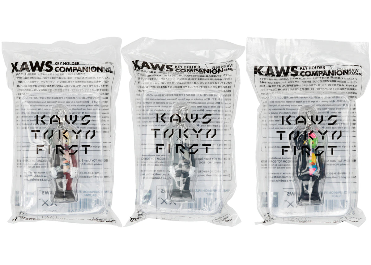 KAWS Tokyo First Flayed Companion Keychain Brown/Gray/Black Set (2021) - vue secondaire B