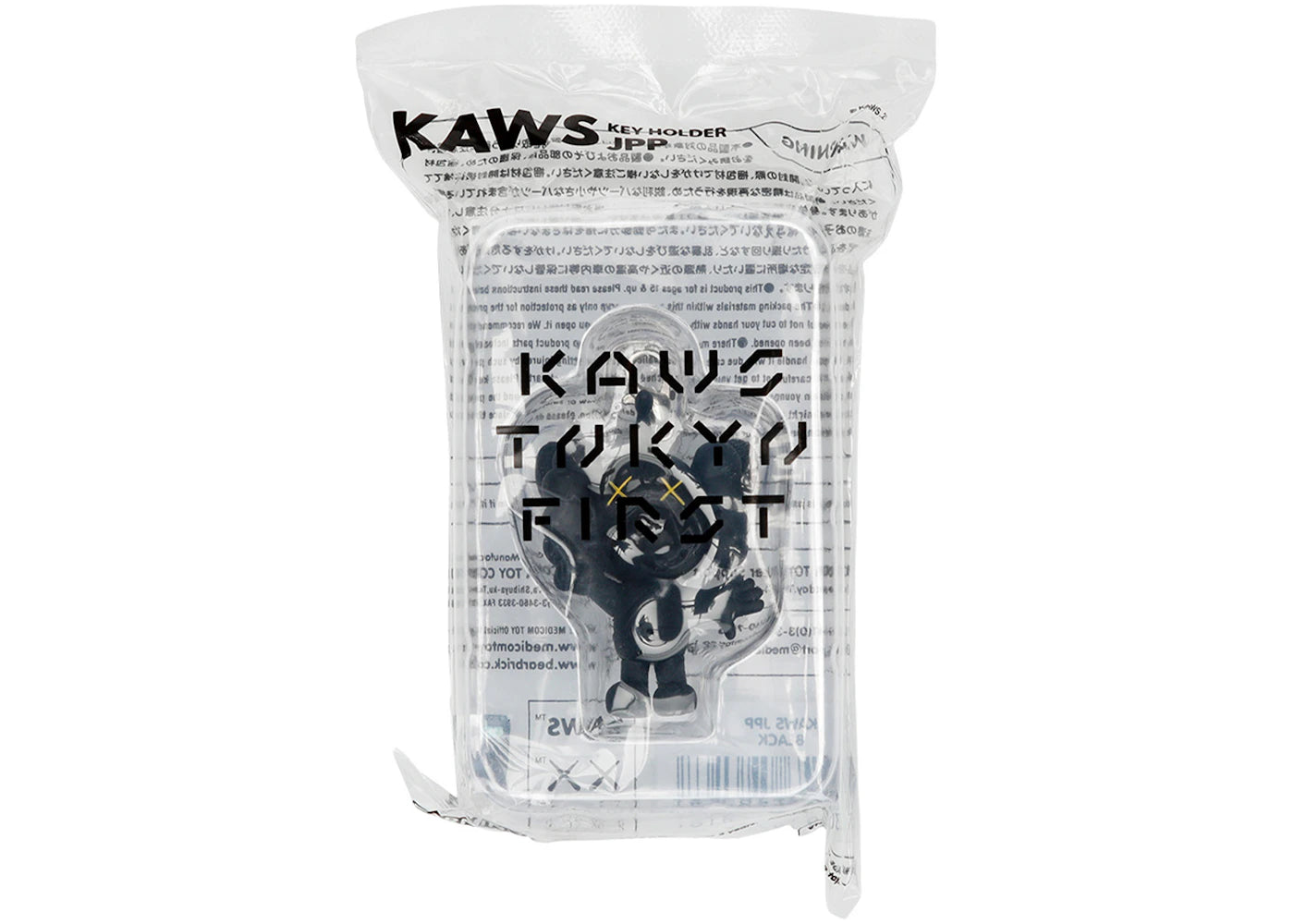 KAWS Tokyo First JPP Keychain Black (2021) - vue secondaire B