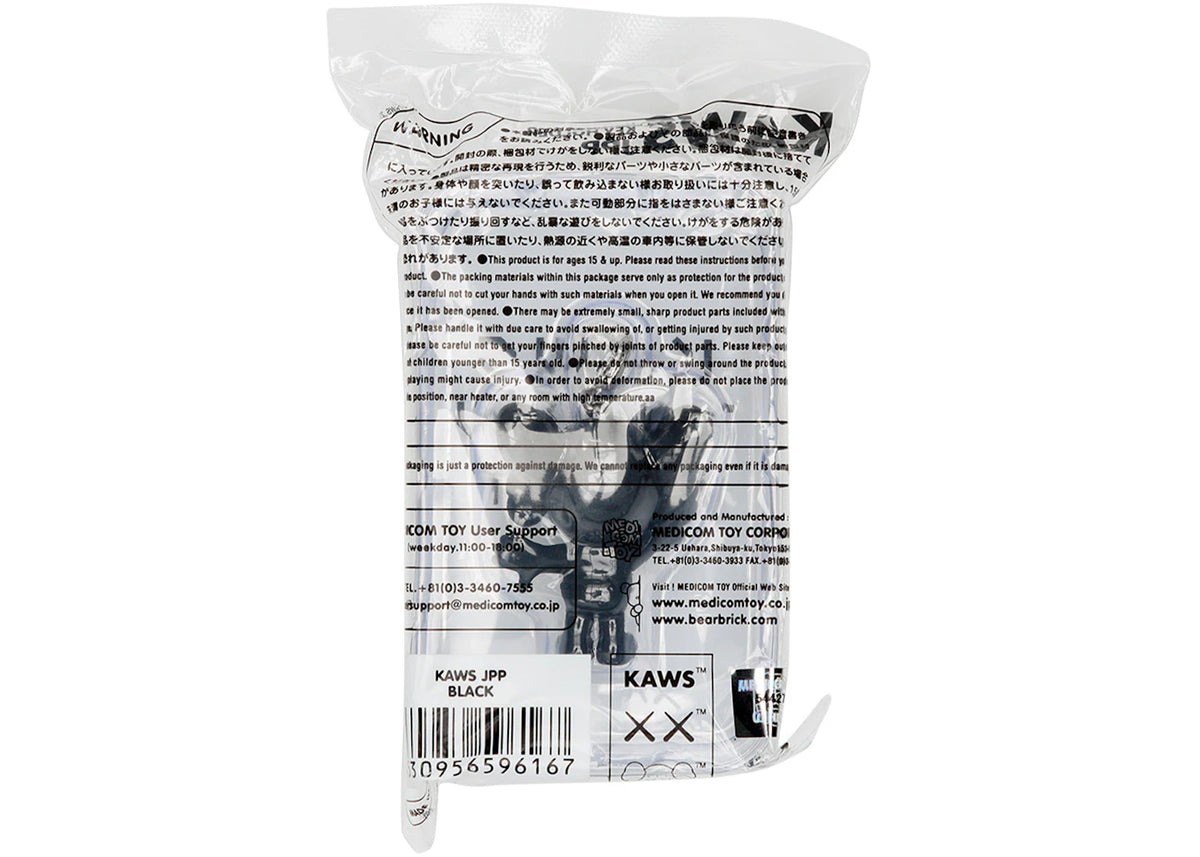 KAWS Tokyo First JPP Keychain Black (2021) - vue secondaire B