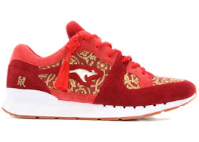 KangaROOS Coil R1 Chinese New Year (2020)