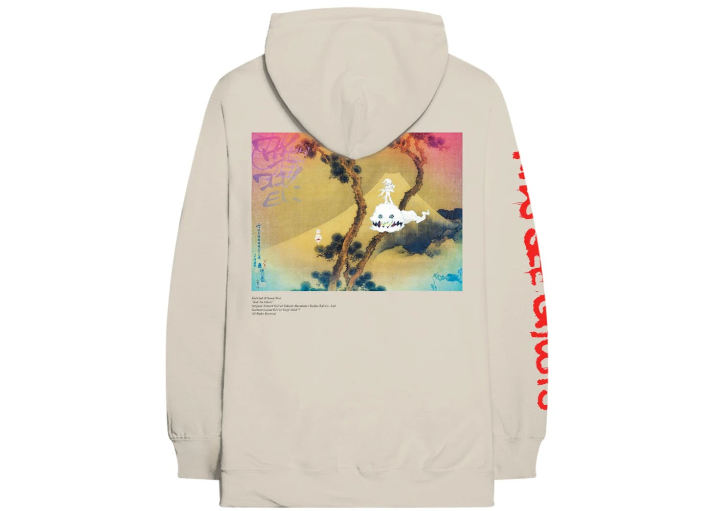 Kanye West Kids See Ghosts Hoodie Beige - vue secondaire A