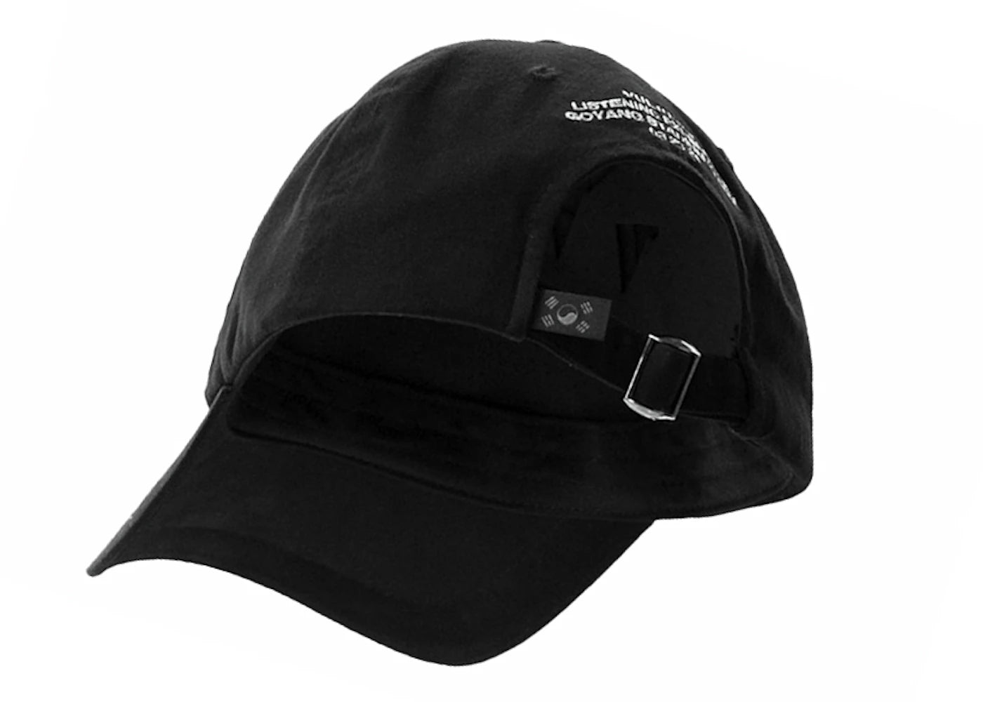 Kanye West VULTURES Korea Exclusive Hat Black - vue secondaire B