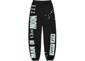 Kid Cudi CPFM For MOTM III The Void Sweatpants Black - vue 360