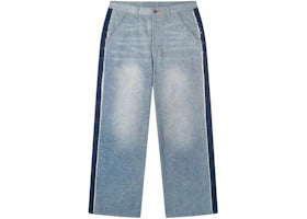 KidSuper x Ronaldinho Denim Stripe Jeans