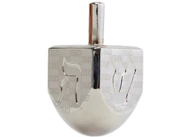 Kith Metal Dreidel Silver - vue 360