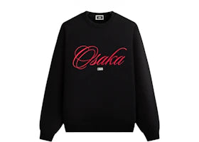 Kith Osaka Script Vintage Nelson Crewneck Black