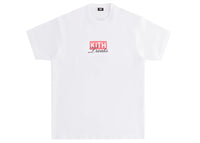Kith Treats Toronto Café Tee White