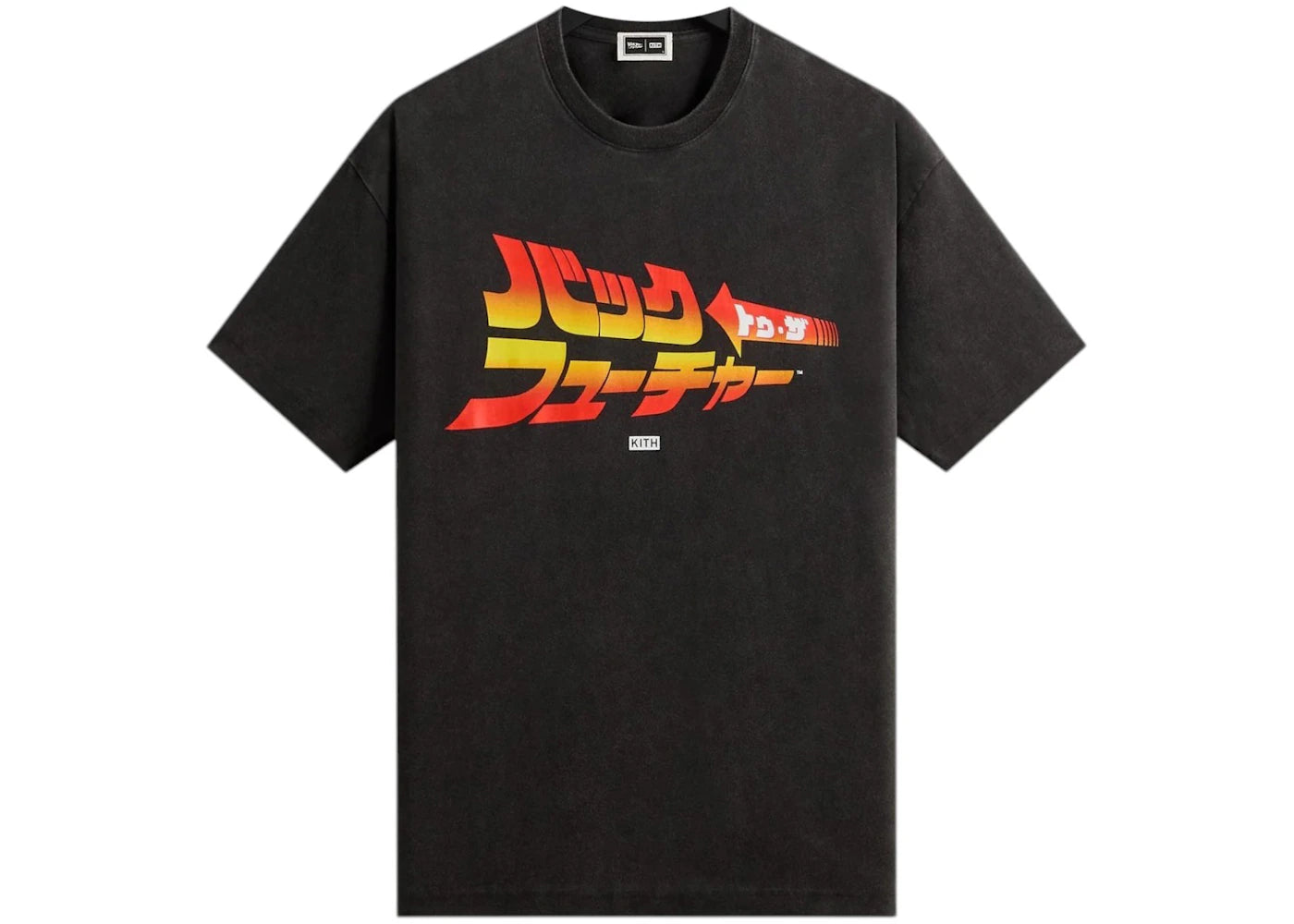 Kith x Back to the Future Japanese Title Vintage Tee Black - vue 360