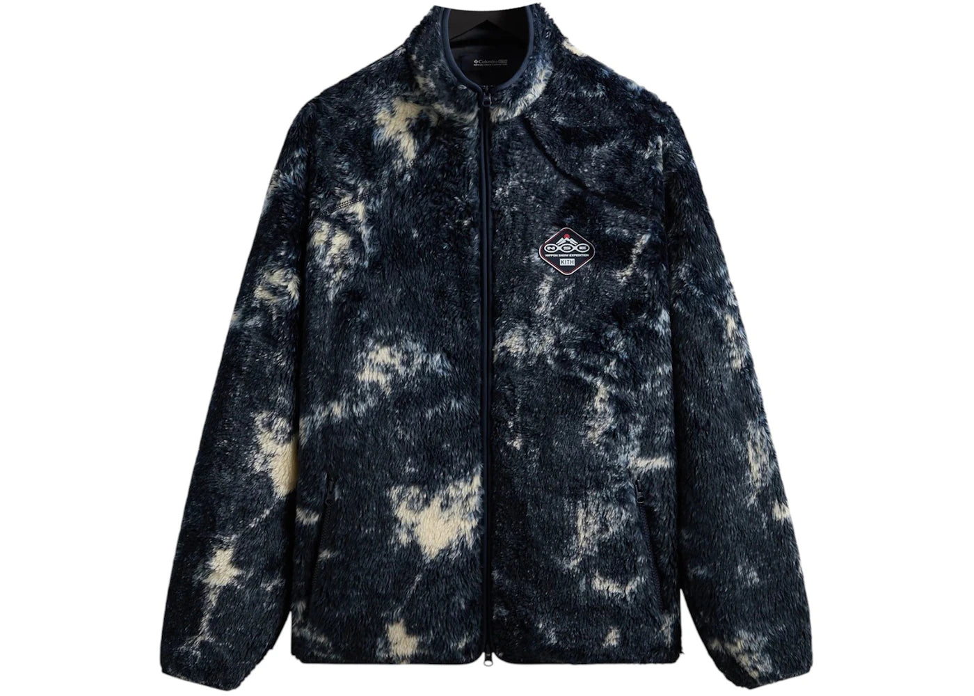 Kith x Columbia Ice Dye Sherpa Harper Jacket Nocturnal - vue secondaire A