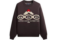 Kith x Columbia NSE Crewneck Sweater Kindling