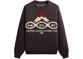 Kith x Columbia NSE Crewneck Sweater Kindling