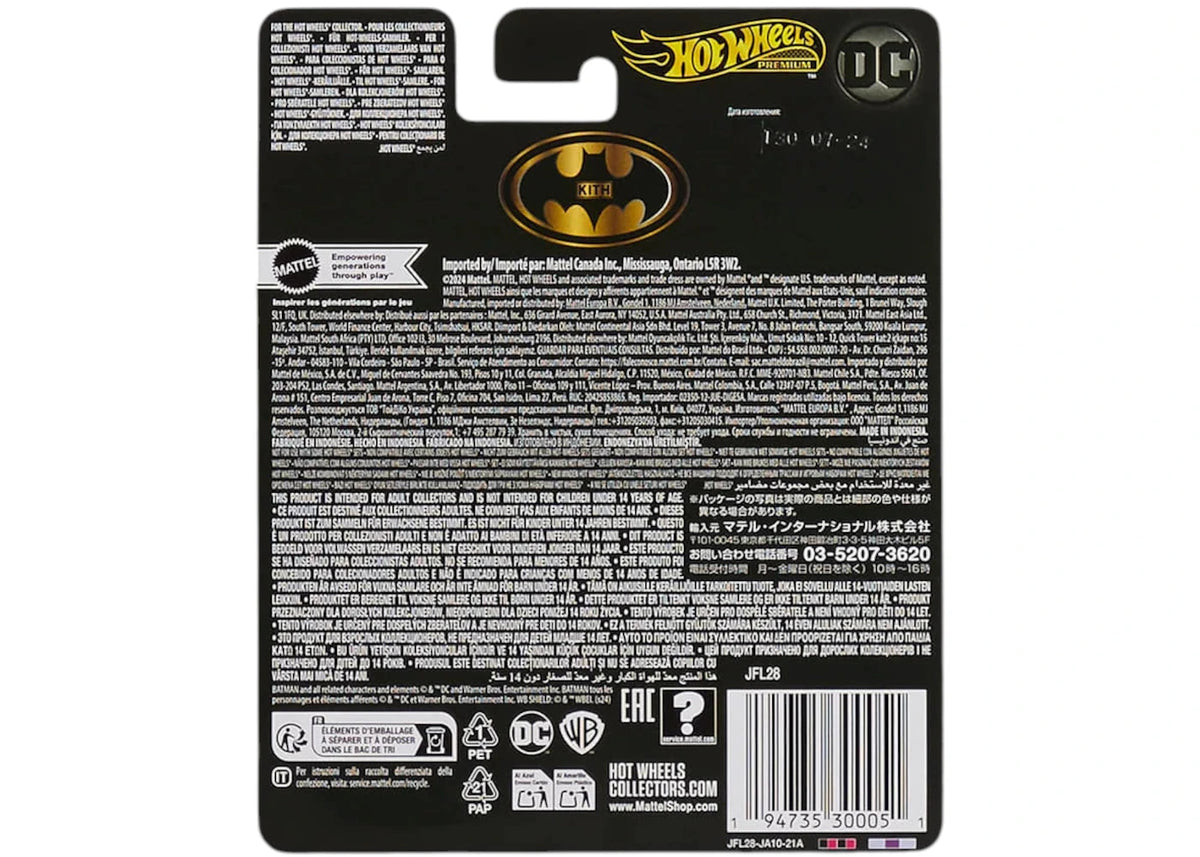 Kith x Hot Wheels Batman 1989 Batmobile Black - vue secondaire B
