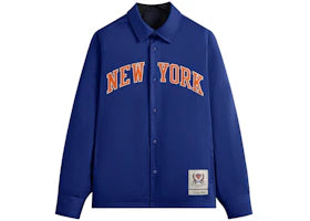 Kith x New York Knicks Reversible Ginza Current