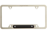 Kith x New York Yankees License Plate Silver