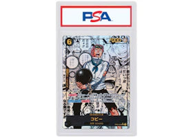 Koby 2026 One Piece EB04 EGGHEAD CRISIS Manga Alt Art (Japanese) EB04-044 (PSA or BGS Graded) - vue 360