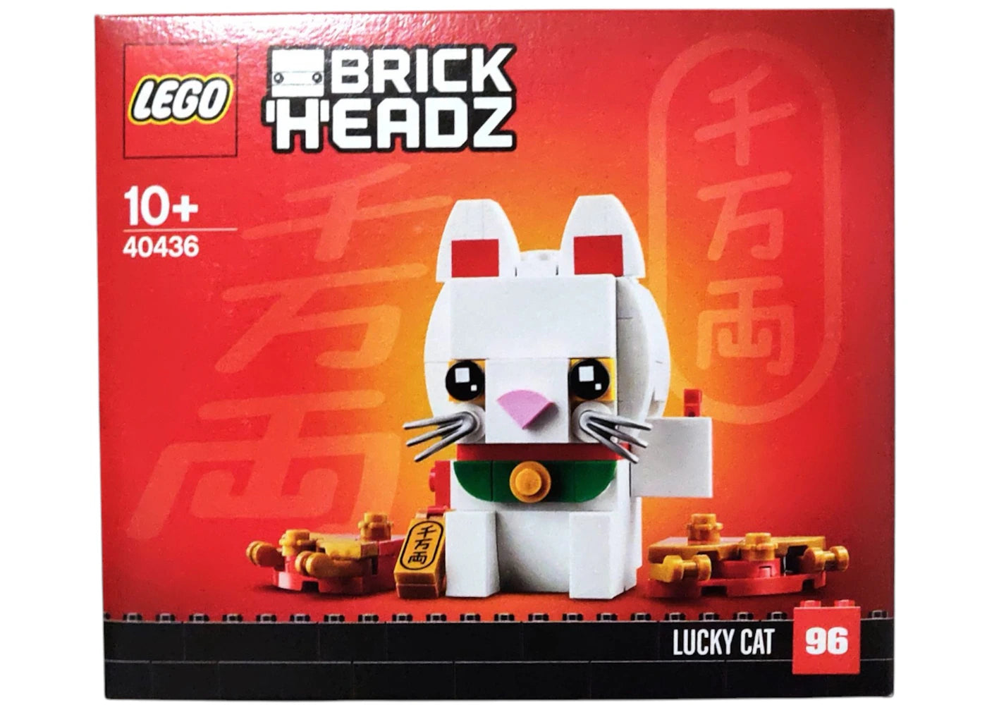 LEGO Brick Headz Lucky Cat Set 40436 - authentic LEGO building set