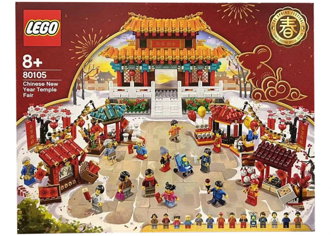 LEGO Chinese New Year Temple Fair Set 80105 - vue 360