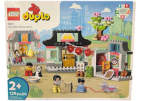 LEGO Duplo Learn About Chinese Culture Set 10411