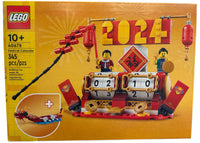 LEGO Festival Calendar Set 40678