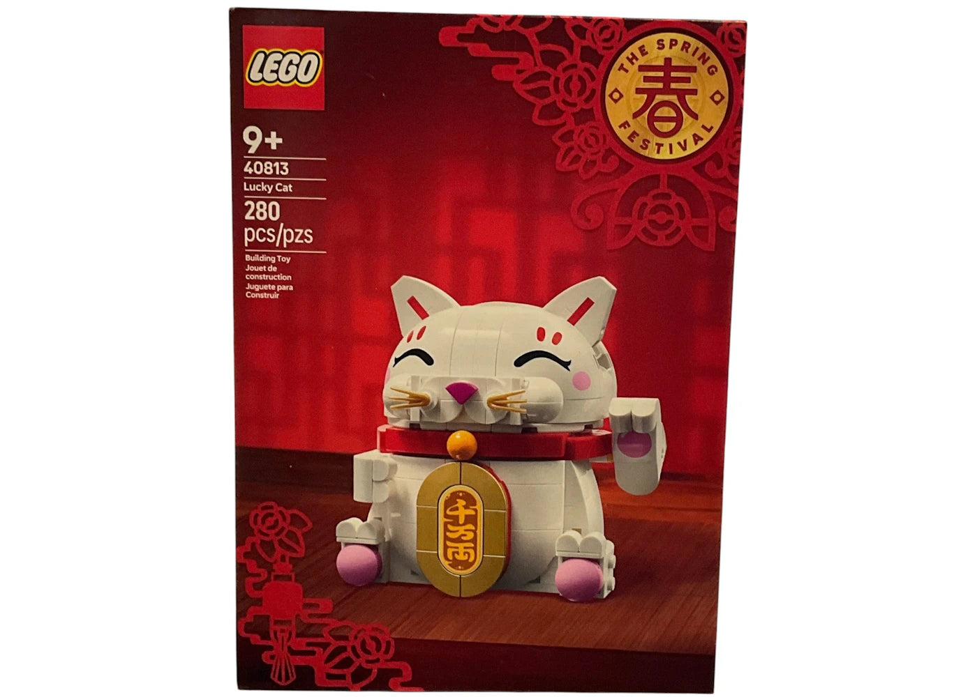 LEGO Lucky Cat Set 40813