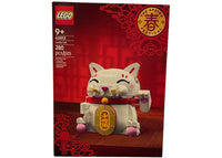 LEGO Glückskatze Set 40813